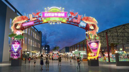 安新不夜城吃瓜,夜幕下的瓜果飘香，探寻古韵美食之旅