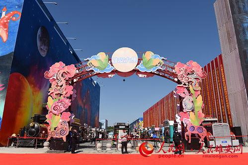 安新不夜城吃瓜,夜幕下的瓜果飘香，探寻古韵美食之旅