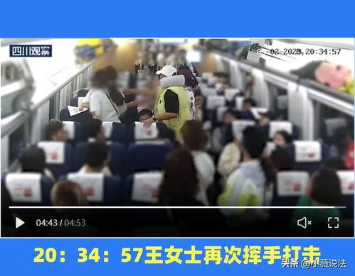 东明吃瓜事件视频,一场网络狂欢背后的真相揭秘