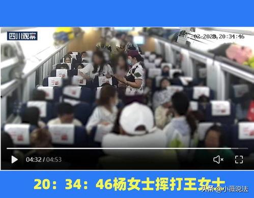 东明吃瓜事件视频,一场网络狂欢背后的真相揭秘