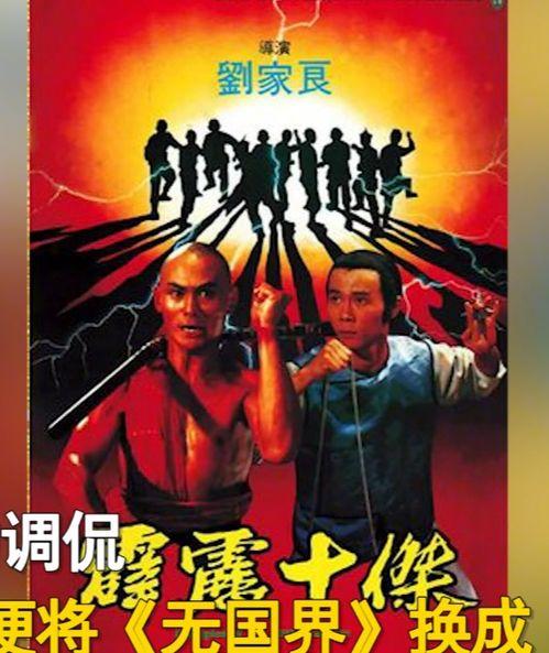 六公主吃瓜俄乌冲突,俄乌冲突背后的瓜田秘闻