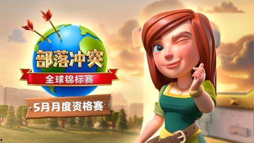 六公主吃瓜俄乌冲突,俄乌冲突背后的瓜田秘闻