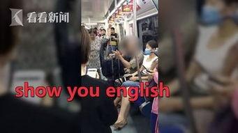 老人吃瓜视频,老人吃瓜视频，欢乐时光尽在掌握