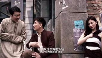 吃瓜群众遭罪电影,揭秘电影背后的辛酸历程