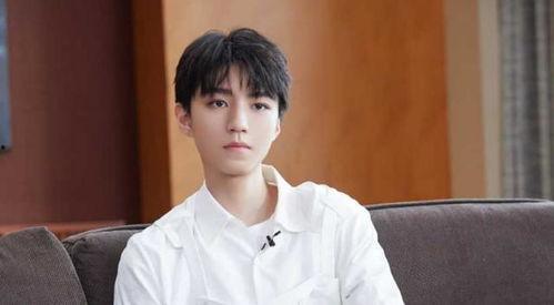 王俊凯最近吃瓜