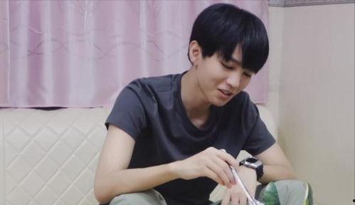 王俊凯最近吃瓜