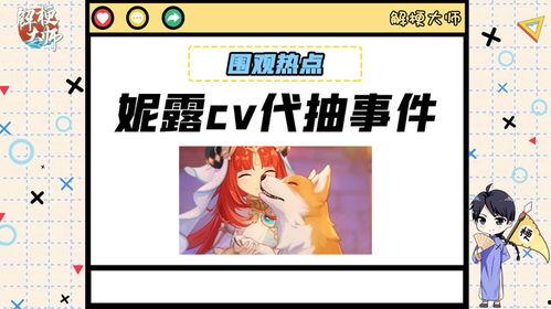 浮夸理性吃瓜,揭秘网络时代的舆论狂欢