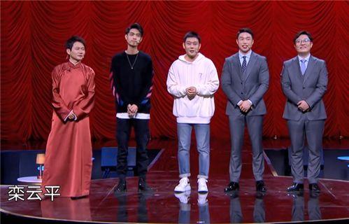 德云社一哥吃瓜,揭秘娱乐圈背后的真相