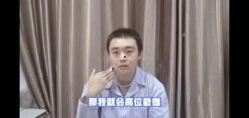 韩靖格 吃瓜视频,揭秘娱乐圈幕后故事