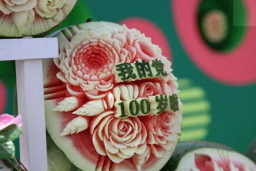 文创街吃瓜,吃瓜群众的欢乐盛宴