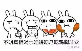 吃瓜群众请接瓜,揭秘娱乐圈那些不为人知的幕后故事