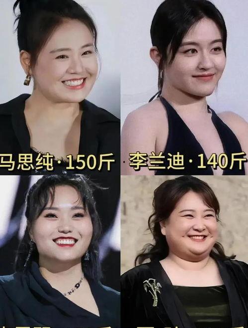 吃瓜系统上综艺爆瓜,揭秘明星幕后故事，吃瓜群众狂欢时刻