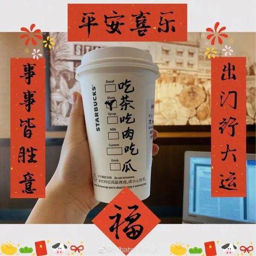 吃茶吃瓜