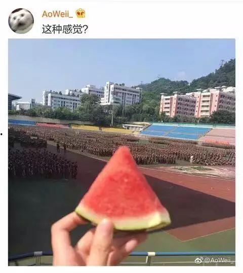 军训遇到学姐吃瓜,学姐吃瓜背后的那些事儿